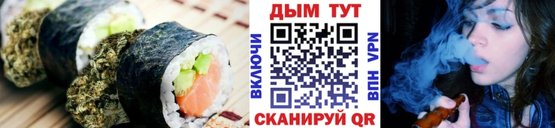 Canna-Cookies конопля  ОМГ ОМГ ссылка  Калининск 