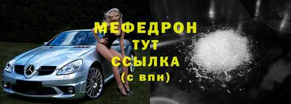 кокаин колумбия Нягань