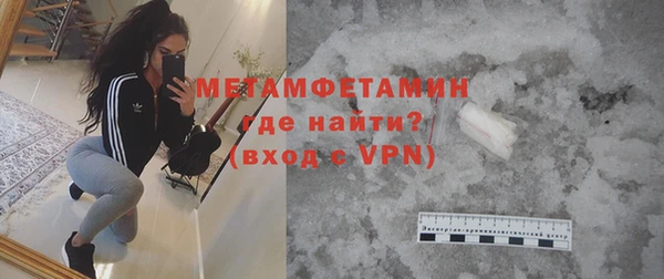 кокаин колумбия Нягань