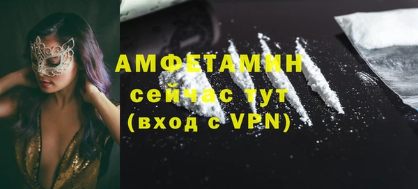 кокаин колумбия Нягань