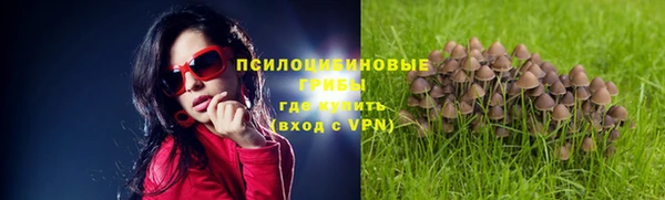 кокаин колумбия Нягань
