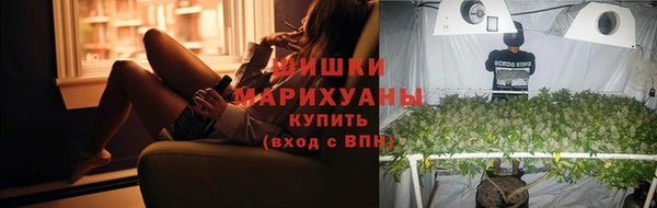 эйфоретик Нязепетровск