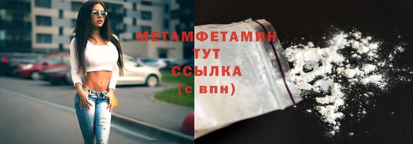 кокаин колумбия Нягань