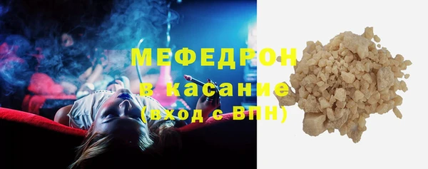 синтетический гашиш Няндома