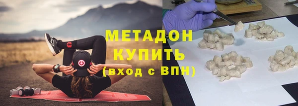 кокаин колумбия Нягань