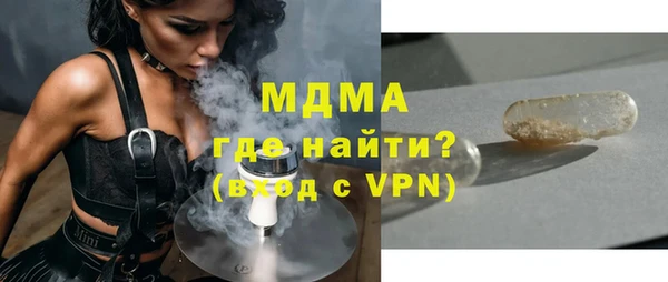 кокаин колумбия Нягань