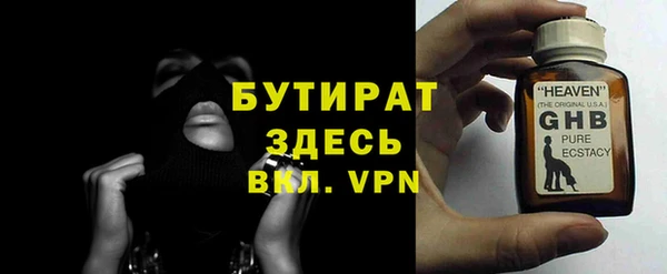 кокаин колумбия Нягань