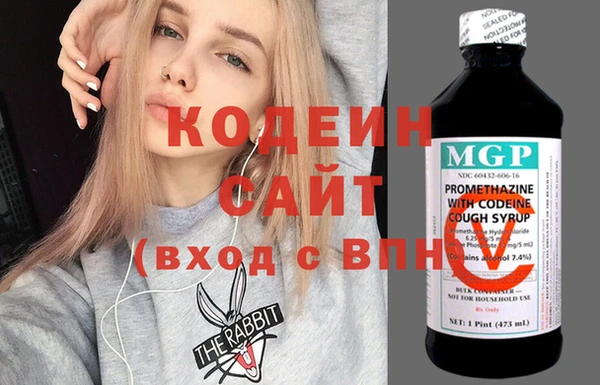 кокаин колумбия Нягань
