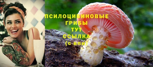 кокаин колумбия Нягань