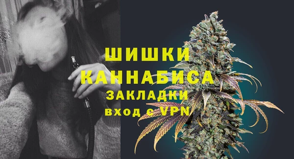 кокаин колумбия Нягань