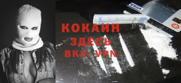 эйфоретик Нязепетровск