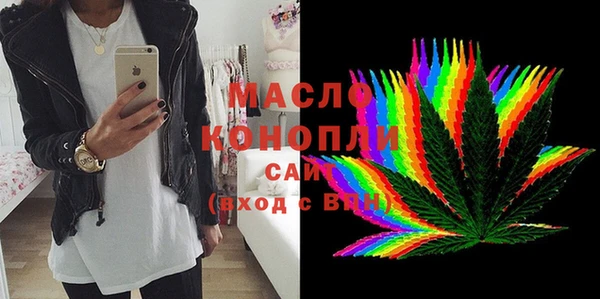 синтетический гашиш Няндома