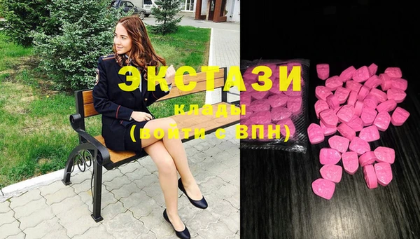 кокаин колумбия Нягань