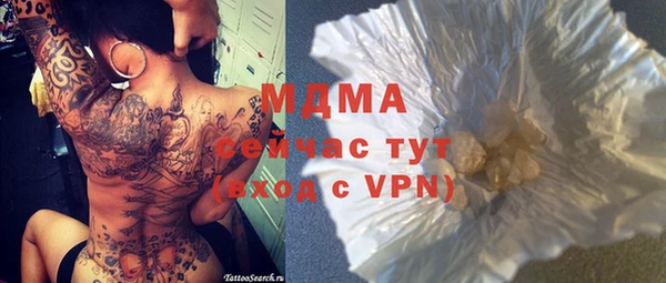 кокаин колумбия Нягань