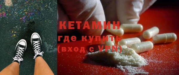 эйфоретик Нязепетровск