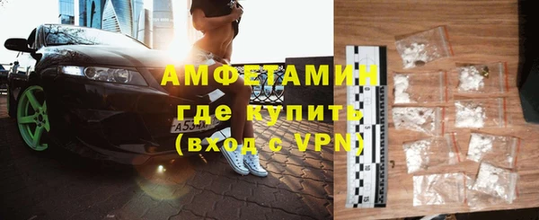 синтетический гашиш Няндома