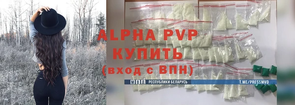 синтетический гашиш Няндома