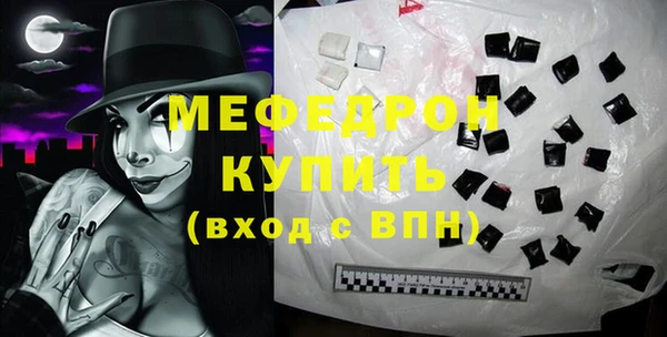 кокаин колумбия Нягань