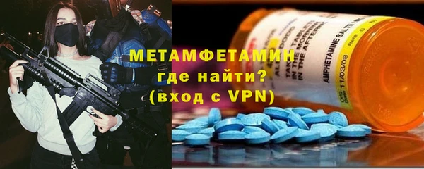 mdpv Новодвинск