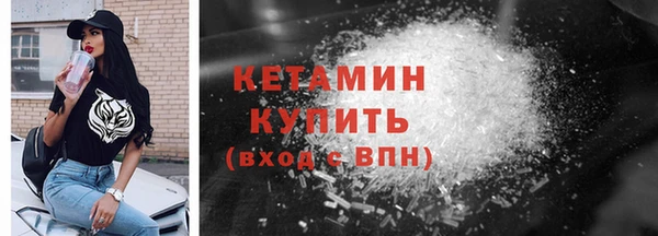кокаин колумбия Нягань