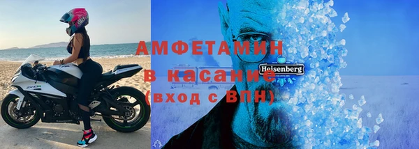 кокаин колумбия Нягань
