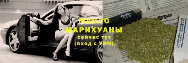 синтетический гашиш Няндома