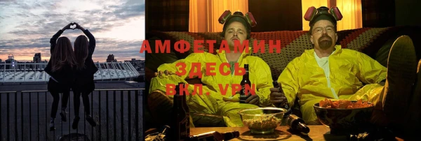 кокаин колумбия Нягань